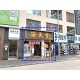 東興大廈 (灣仔)
