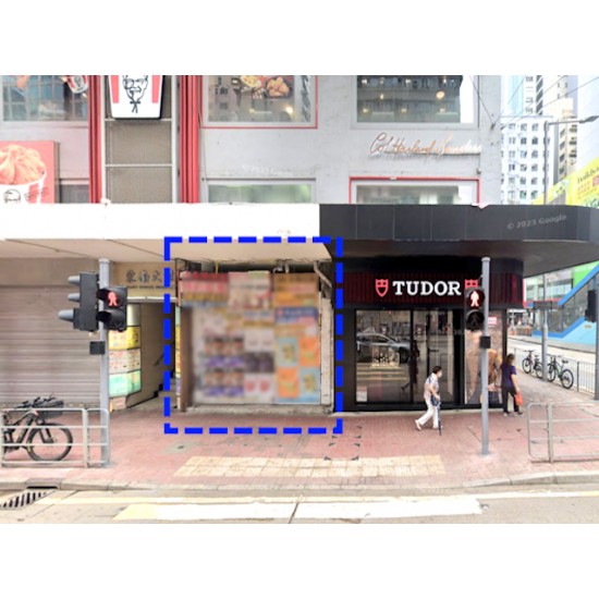 東南大廈 (銅鑼灣)