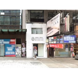 利華大廈 (旺角)