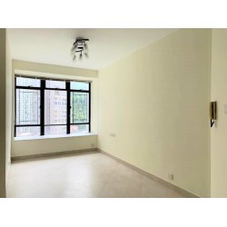 康怡花園 (鰂魚涌)