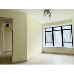 康怡花園 (鰂魚涌)